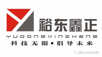 用“電”傳輸，用“芯”感受 智能傳感器如何讓工廠與產(chǎn)品“活”起來(lái)